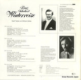 AUL53590 back cover