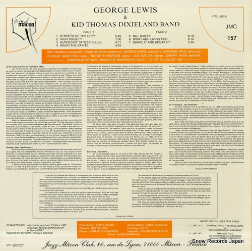 JMC157 back cover