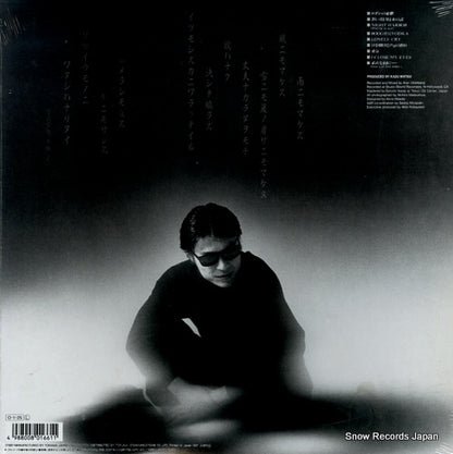 28BLC-3022 back cover