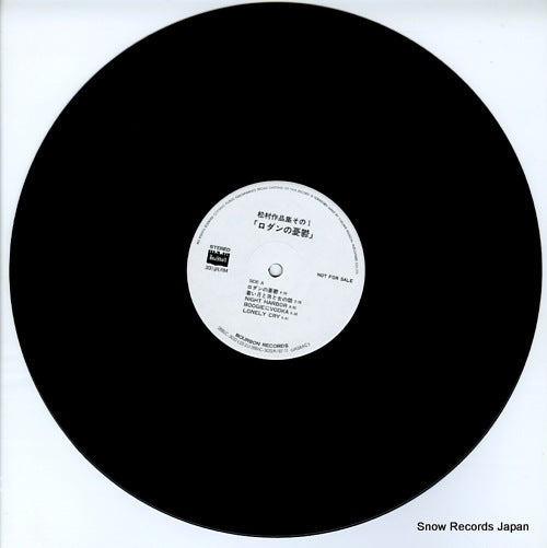 28BLC-3022 disc