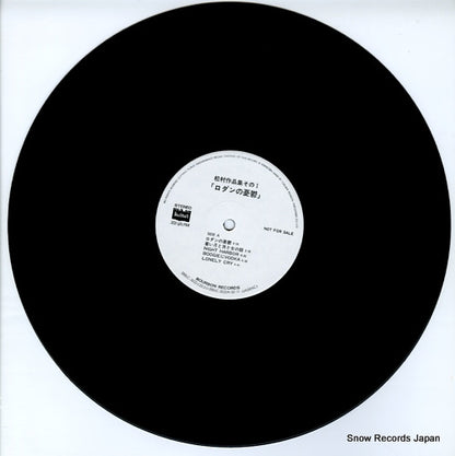 28BLC-3022 disc