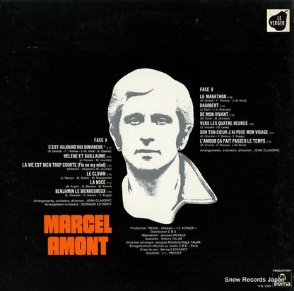 ECPM-10 back cover