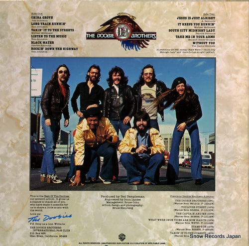 P-5903 back cover