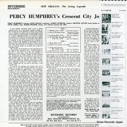 VIJ-6348 back cover