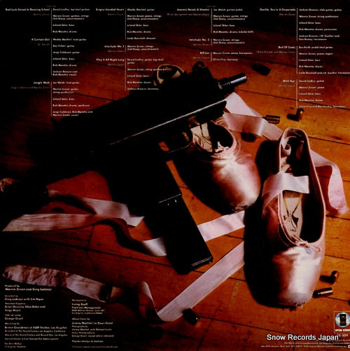 5E-509 back cover