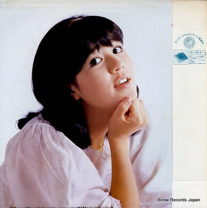 SJX-30027 back cover