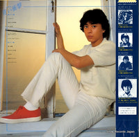 RL-3014 back cover