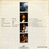 ETP-60477 back cover