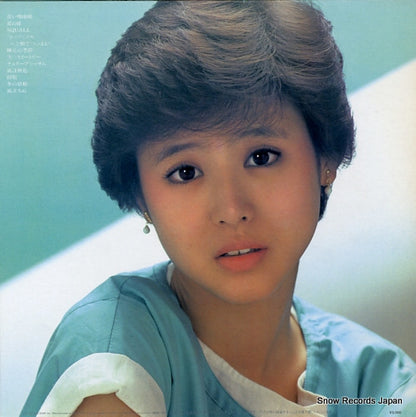 30AH1223 back cover