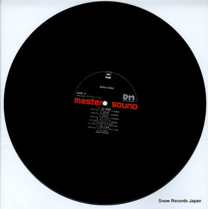 30AH1223 disc