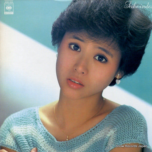 30AH1223 front cover