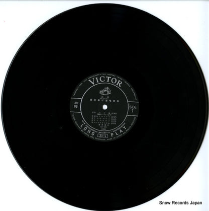 JV-95 disc