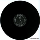 JV-95 disc
