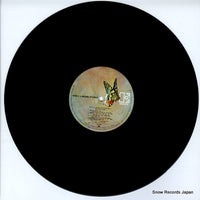 L-8023E disc