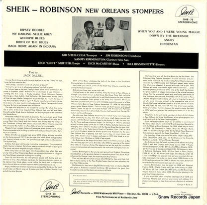 GHB-76 back cover