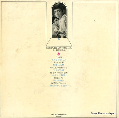 ST-135 back cover