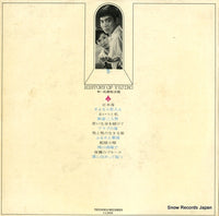 ST-135 back cover