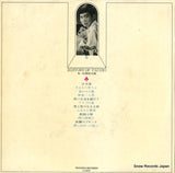 ST-135 back cover