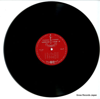 ST-135 disc