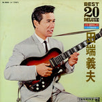 BL-2005 front cover