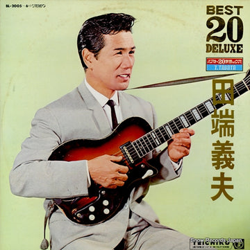 BL-2005 front cover
