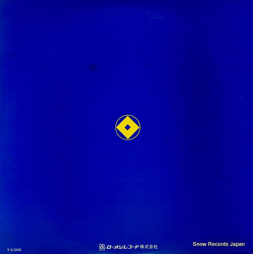 RAD3003 back cover
