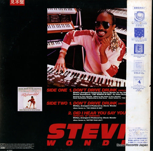 VIP-20 back cover