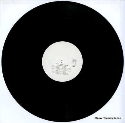 VIP-20 disc