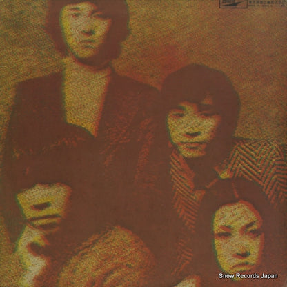 ETP-8107 back cover