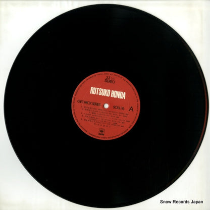 SOLL-16 disc