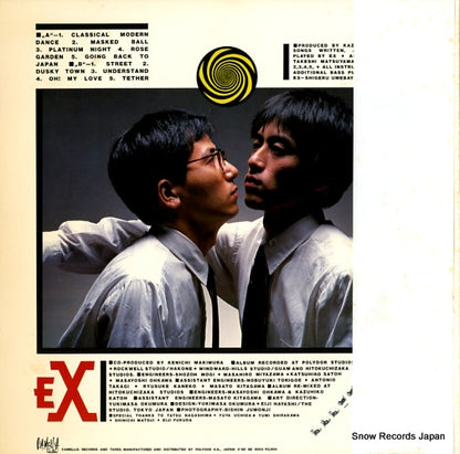MCF-3002 back cover