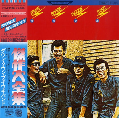 ETP-72238 front cover