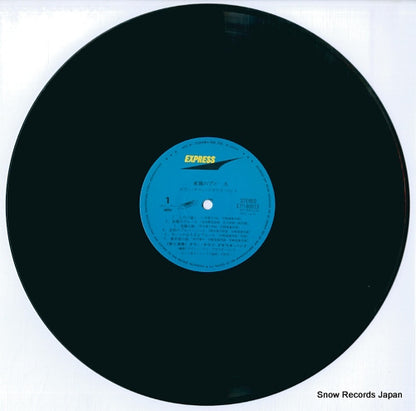 ETP-90013 disc