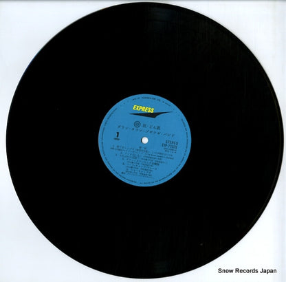 ETP-72028 disc