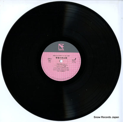 28HB-14 disc