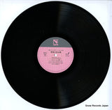 28HB-14 disc