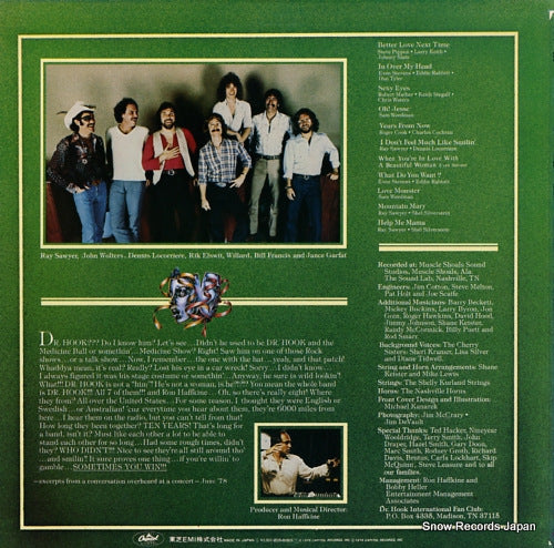ECS-81283 back cover