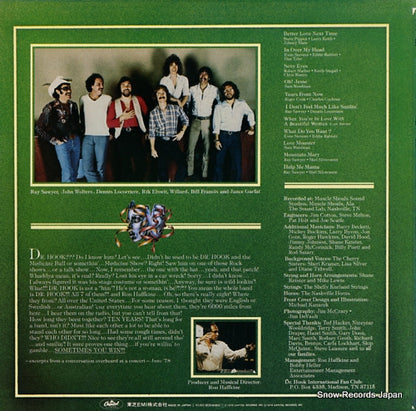 ECS-81283 back cover