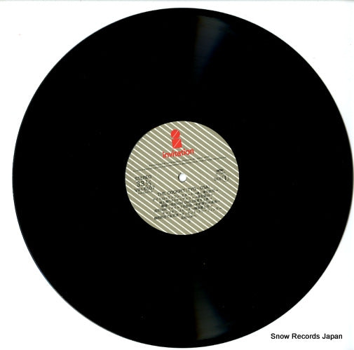 VIH-6507 disc
