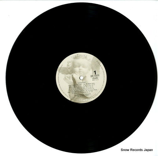 EAC-30029 disc