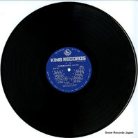 KR6 disc