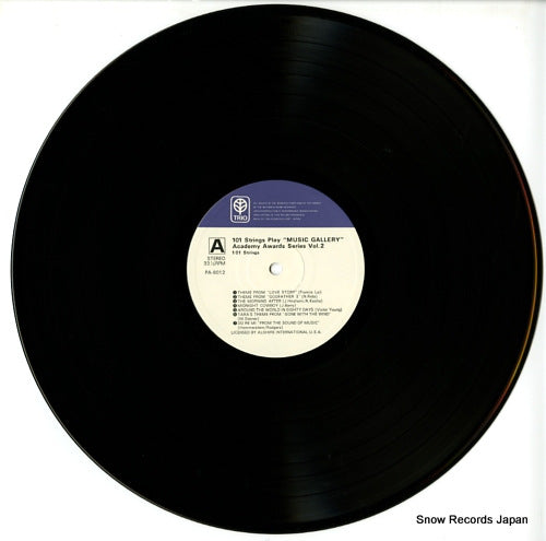 PA-8012 disc
