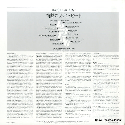 LAX9027 back cover