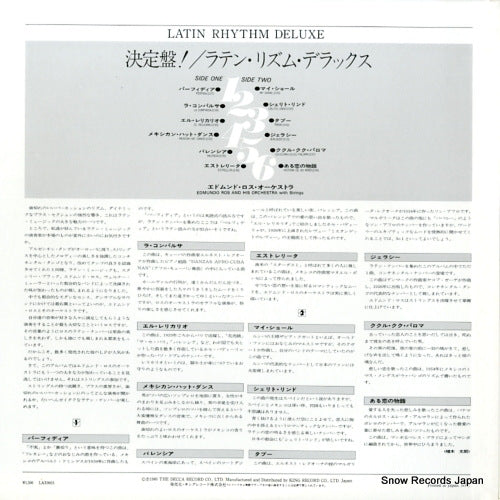 LAX9023 back cover