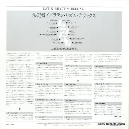 LAX9023 back cover