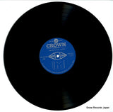 GWK-1047 disc