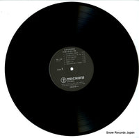 NC-135 disc