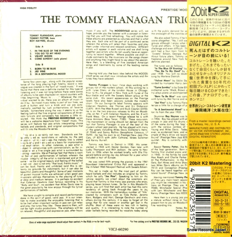 VICJ-60290 back cover