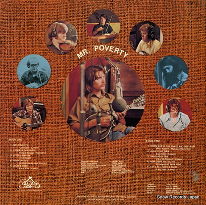 GXF2024 back cover