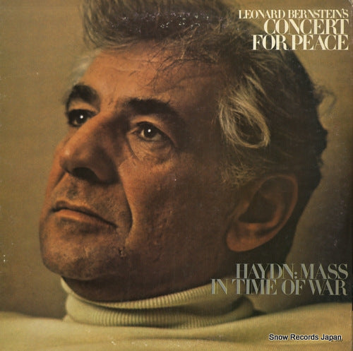 SOCO46 back cover